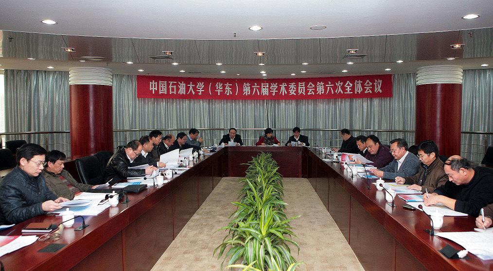 必赢3003no1线路检测中心