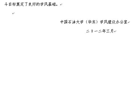 必赢3003no1线路检测中心